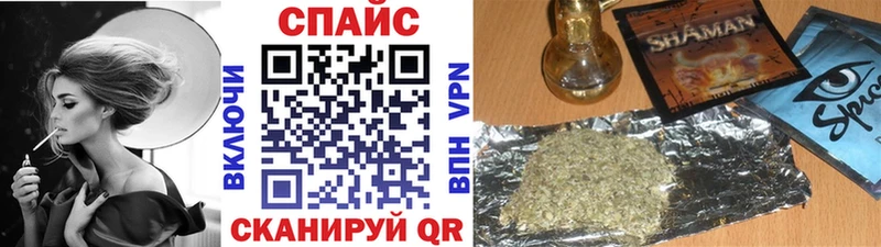 купить  сайты  KRAKEN как зайти  БУТИРАТ вода  Ангарск 