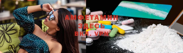 ПСИЛОЦИБИНОВЫЕ ГРИБЫ Абдулино