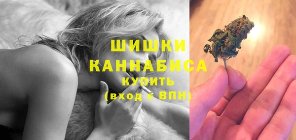 бутират Абаза