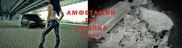 ПСИЛОЦИБИНОВЫЕ ГРИБЫ Абдулино