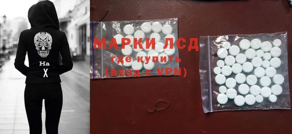 кокаин Алзамай