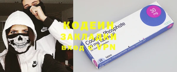 ПСИЛОЦИБИНОВЫЕ ГРИБЫ Абдулино
