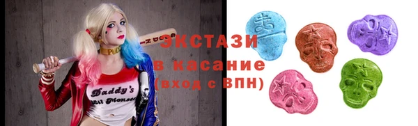 ПСИЛОЦИБИНОВЫЕ ГРИБЫ Абдулино