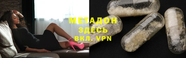 ПСИЛОЦИБИНОВЫЕ ГРИБЫ Абдулино