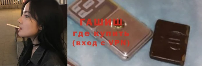 ПСИЛОЦИБИНОВЫЕ ГРИБЫ Абдулино
