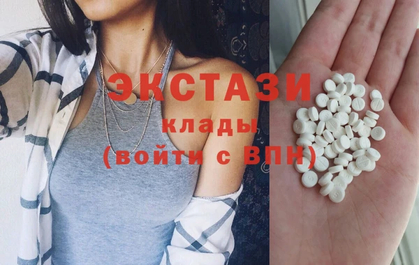 дурь Абинск