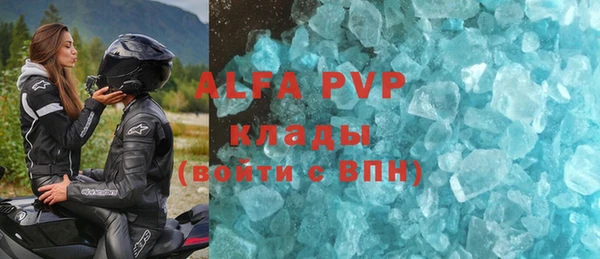 дурь Абинск