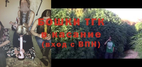 дурь Абинск