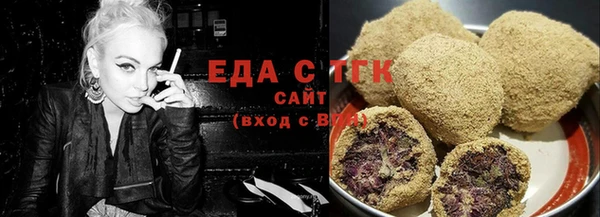 дурь Абинск