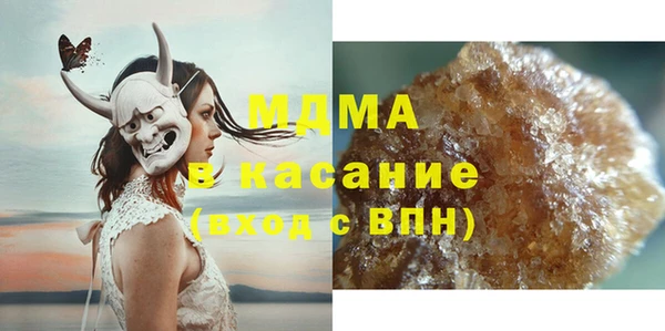 дурь Абинск