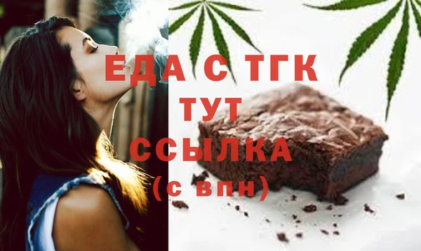 дурь Абинск