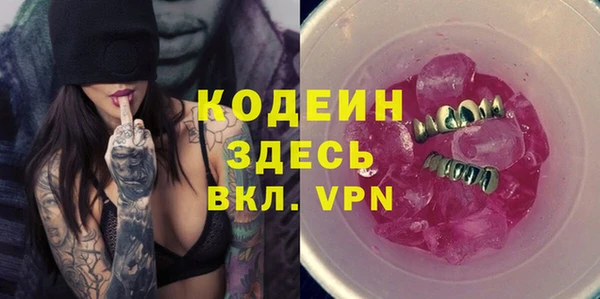 дурь Абинск